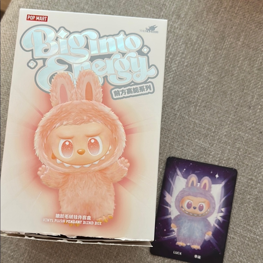 Pop Mart Big Into Energy Labubu (Luck)